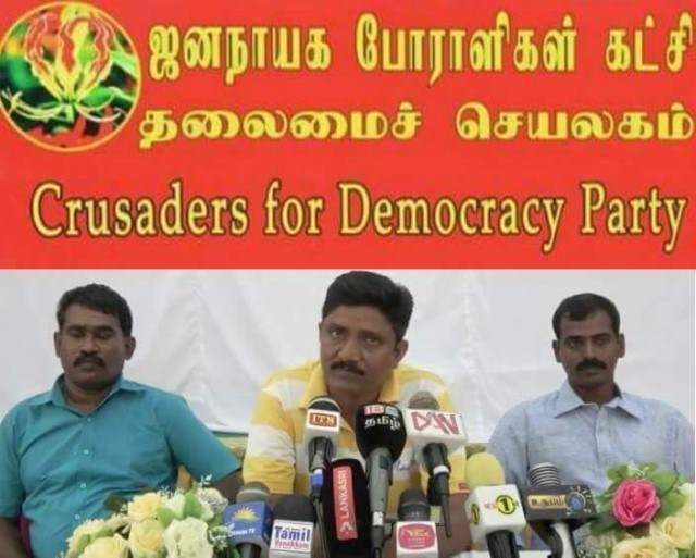 கூட்டமைப்பு ஊடாக அரசியல் முகவரி பெற்றவர்களே கூட்டமைப்பை சிதைக்க முயற்சி! - ஜனநாயக போராளிகள் கட்சி