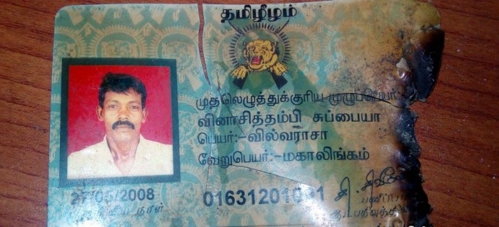 எரிந்த நிலையில் கண்டெடுக்கப்பட்ட தமிழீழ தேசிய அடையாள அட்டை