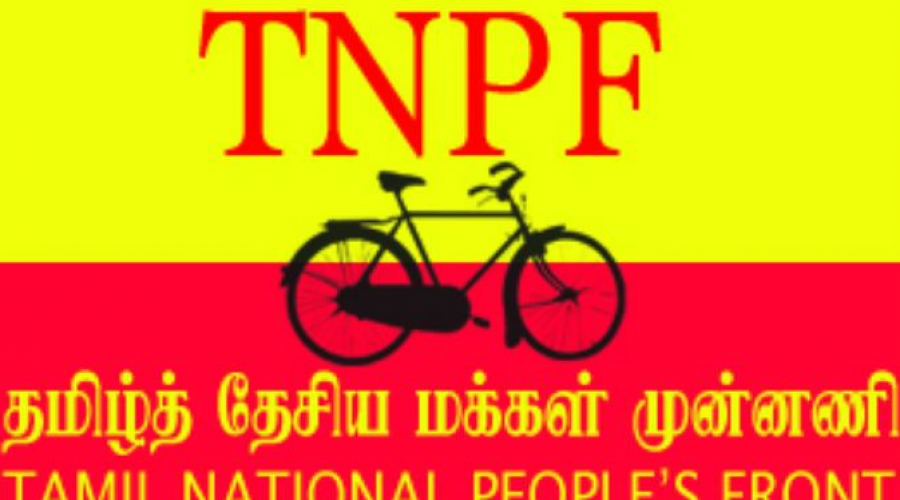 கட்டுப் பணம் செலுத்தியது காங்கிரஸ் !