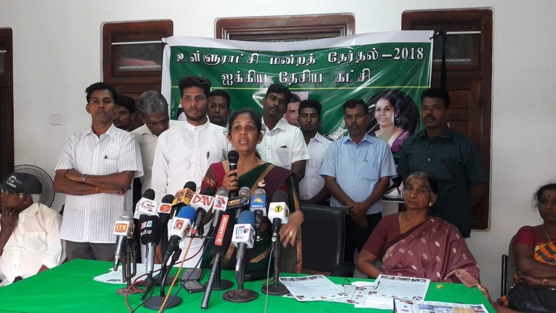 2005ம் ஆண்டில் தமிழ் மக்கள் செய்த தவறை மீண்டும் 2018ம் ஆண்டில் செய்யகூடாது.