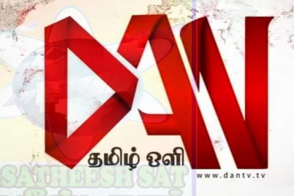 விசன் நிறுவனத்தின் கேபிள் இணைப்புகள் விசமிகளால் வெட்டித்துண்டாடப்பட்டுள்ளன