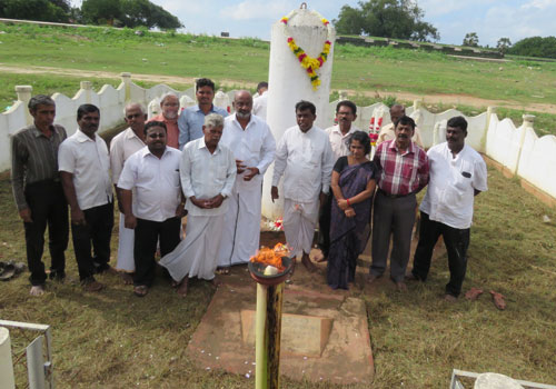 உலகத் தமிழாராய்ச்சி மாநாட்டு படுகொலையின் 44ஆவது நினைவு நிகழ்வு!