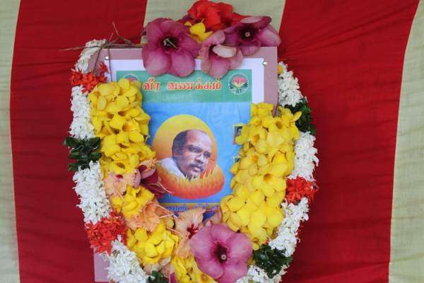 ஜனநாயக போராளிகள் கட்சி தலைமையில் தளபதி கிட்டு அவர்களின் நினைவேந்தல்!