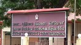 ஒரே குற்றச்சாட்டில் இரண்டாவது தடவையாகவும் கைது செய்யப்பட்ட நபருக்கு தண்டப்பணம்