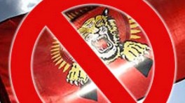 தங்கத்தை புதைத்த விடுதலைப் புலிகள் வைத்த அடையாளம்!