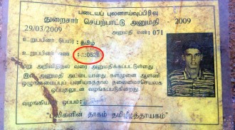 விடுதலைப் புலிகள் அமைப்பிற்குள் மறைமுக படையணி! ஃஆய்த எழுத்தின் ரகசியம் -