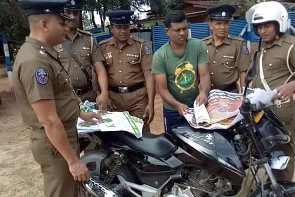 ஈபிடிபி, ஐதேக சுவரொட்டிகளுடன் சிக்கினார் 'உதயசூரியன்' வேட்பாளர்!