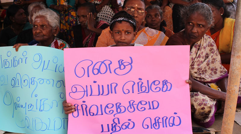 காணாமல் ஆக்கப்பட்டோரின் உறவுகள் முல்லைத்தீவில் கவனயீர்ப்புப் போராட்டம்!