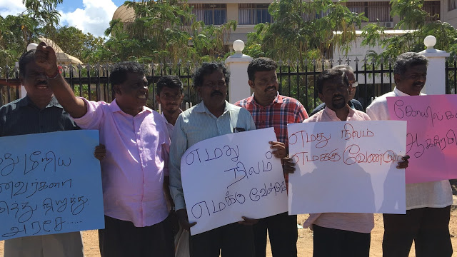 முல்லைத்தீவுவில் சிங்களவரின் அத்துமீறலை உடன் நிறுத்தக் கோரி போராட்டம்!