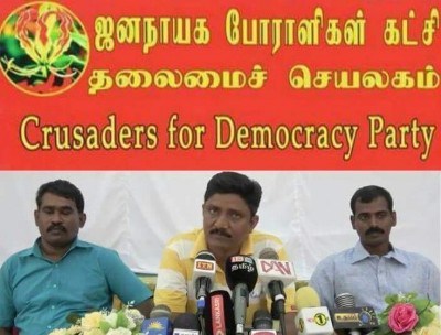 ஜனநாயக போராளிகள் கட்சி செயற்பாட்டாளர்களை இலக்கு வைத்து புலனாய்வு பிரிவுகள் விசாரணை!