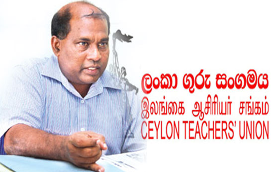 யாழ். ஆசிரியை மீதான வாள்வெட்டு: ஆசிரியர் சங்கம் கடும் கண்டனம்