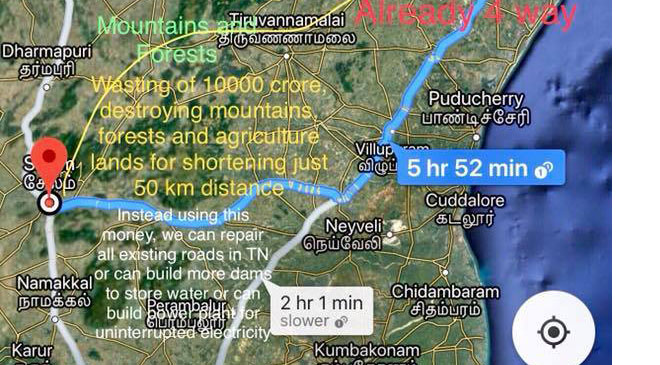 வலுக்கும் எதிர்ப்பு எதிரொலி- 8 வழி சாலை தொடர்பாக மத்திய அரசு போட்ட திடீர் உத்தரவு