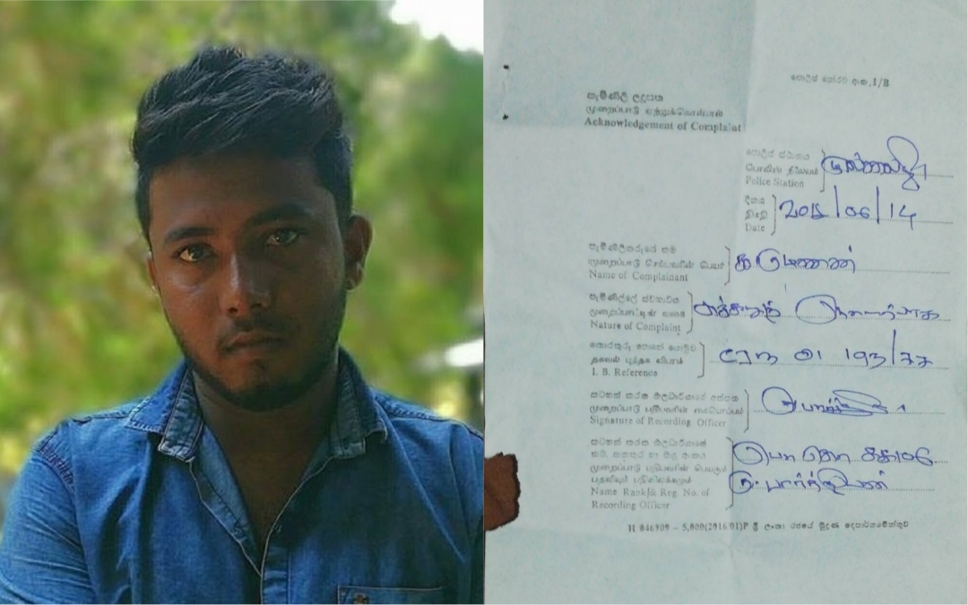 “உன்னைத் தூக்குவோம்” – நுண்கடன் நிறுவனத்துக்கு எதிராக செய்தி வெளியிட்ட ஊடகவியலாளருக்கு அச்சுறுத்தல்!