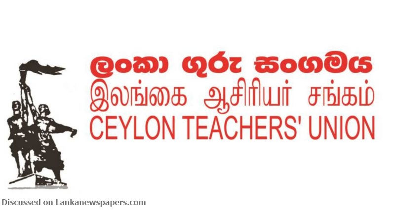 வடமாகாண கல்வி நிா்வாகத்தில் அரசியல் தலையீடு அதிகாித்துள்ளது, இலங்கை ஆசிாியா் சங்கம் குற்றச்சாட்டு..