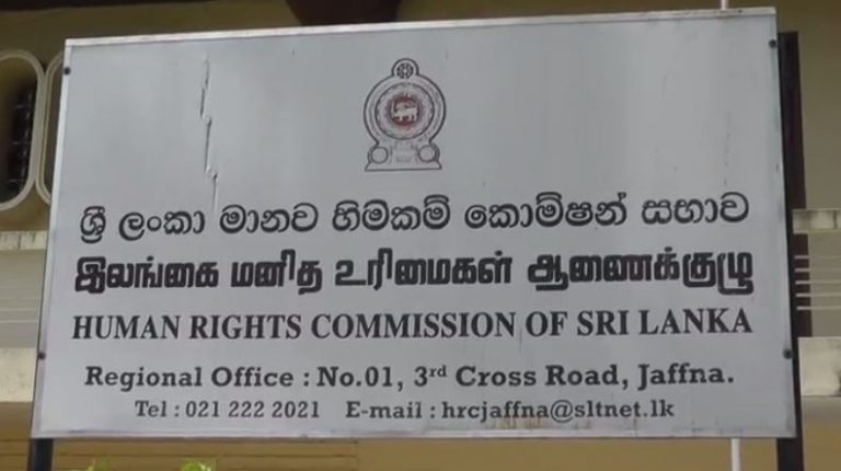 மல்லாகம் துப்பாக்கி சூட்டு சம்பவம் தொடர்பில் கண்கண்ட சாட்சிகளை தேடும் ம.உ.ஆணைக்குழு..