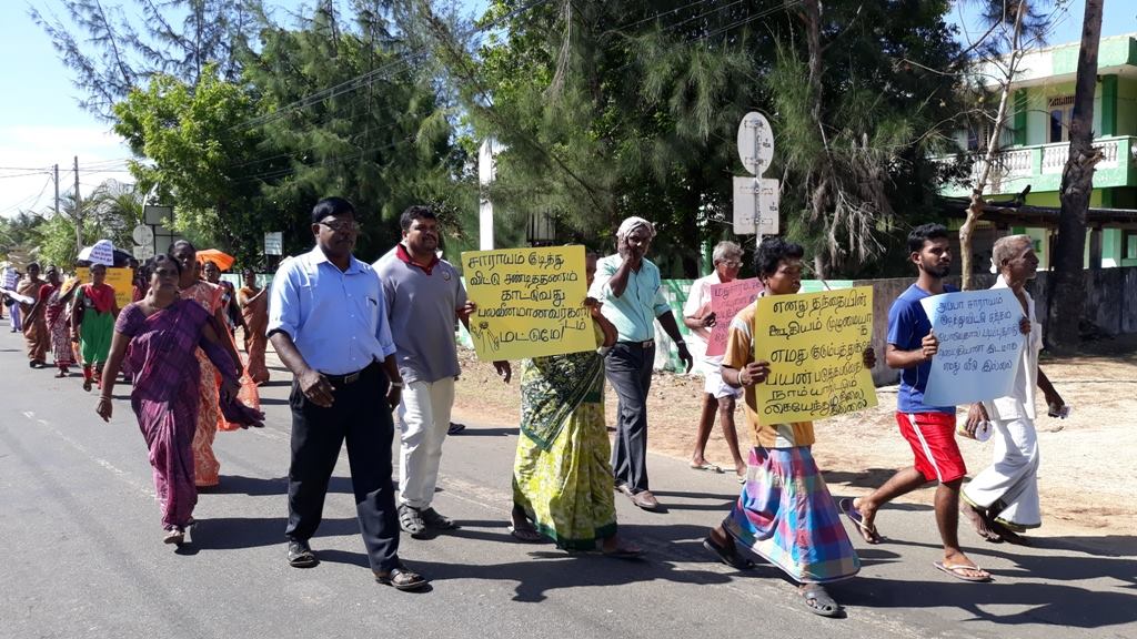 போதை பொருள் பாவனையை கட்டுப்படுத்தக்கோாி காரைநகாில் இன்று மக்கள் போராட்டம்...