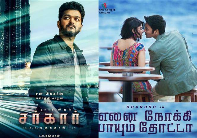 3 முறை தோல்வியுற்ற தளபதி: இந்த முறை தனுஷிடம் மோதி ஜெயிப்பாரா?