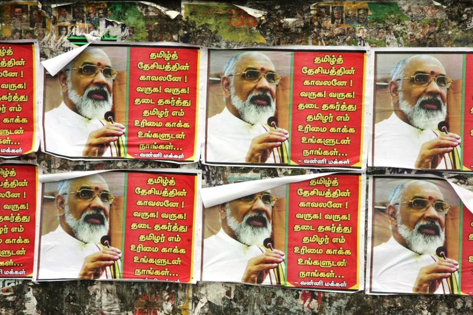 “தமிழ்தேசியத்தின் காவலனே வருக.. வருக..” சீ.வி.விக்னேஸ்வரனை வரவேற்று கிளிநொச்சியில் சுவரொட்டிகள்..