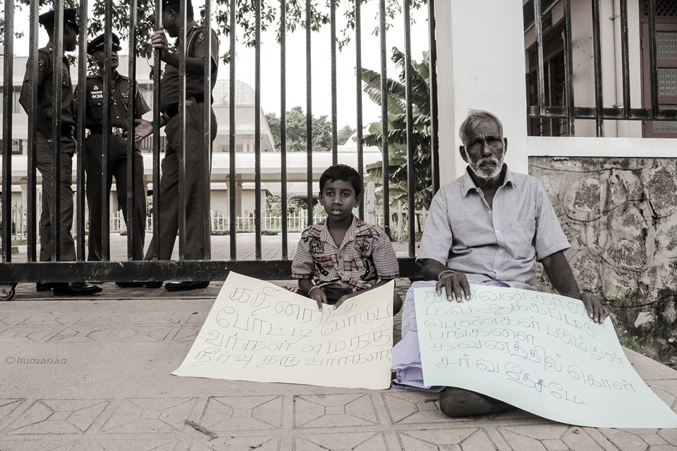 வீரசிங்கம் மண்டபத்தை முற்றுகையிட காணாமல் ஆக்கப்பட்டவா்களின் உறவுகள் திட்டம்..! பொலிஸ் பாதுகாப்பு உச்சம்..