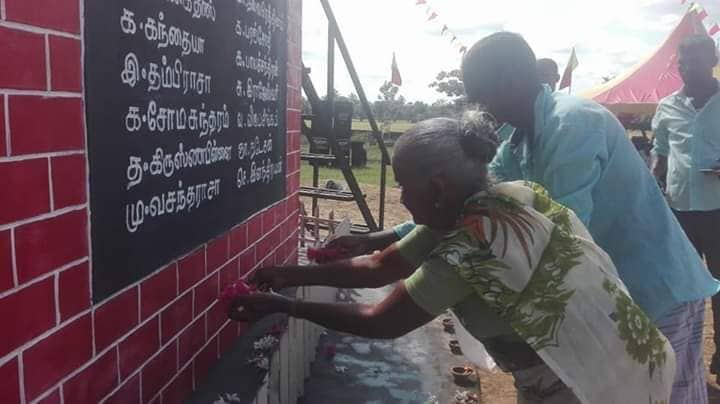 மகிழடித்தீவு படுகொலையின் 32ம் ஆண்டு நினைவேந்தல், கண்ணீர்மல்க இடம்பெற்றது..