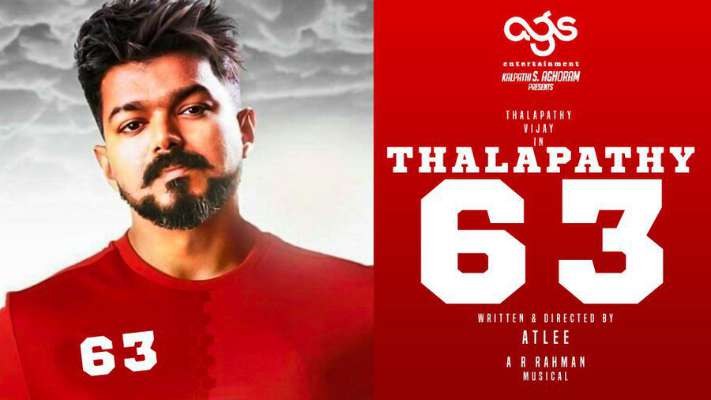 தளபதி63 படப்பிடிப்பு நிறுத்தமா? விஜய் தரப்பிடம் இருந்து வந்த அதிரடி விளக்கம்