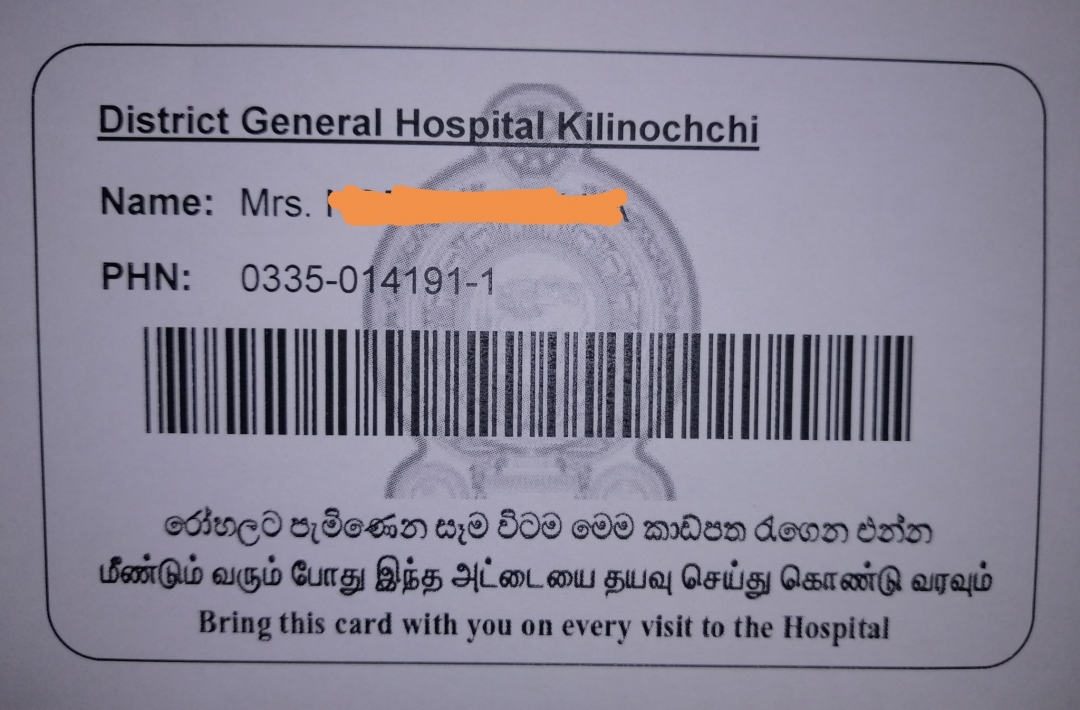 கிளிநொச்சி மாவட்ட வைத்தியசாலையின் முன்மாதிாியான நடவடிக்கை, மகிழ்ச்சி தொிவிக்கும் மக்கள்..