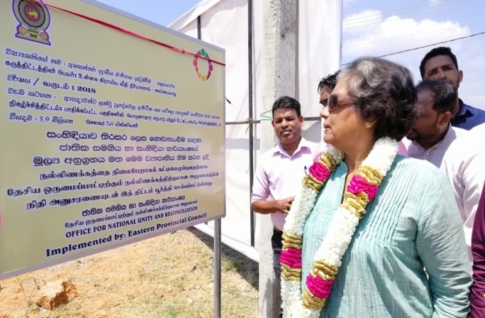 எனக்கு சொந்தமான காணியை மஹிந்த பறித்துவிட்டாா்- சந்திாிக்கா புலம்பல். அவா்தான் காணி பறிக்கிறதில கில்லாடியாச்சே..!