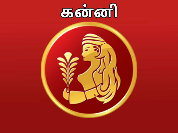 கன்னி - விகாரி வருட பலன்கள் 2019-2020