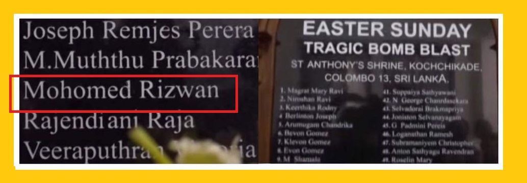 யாா் அந்த முஸ்லிம் நபா்..? அவருடைய பெயா் எப்படி வந்தது..? சா்ச்சையை கிளப்பும் கொச்சிக்கடை அந்தோனியாா் ஆலயம்..