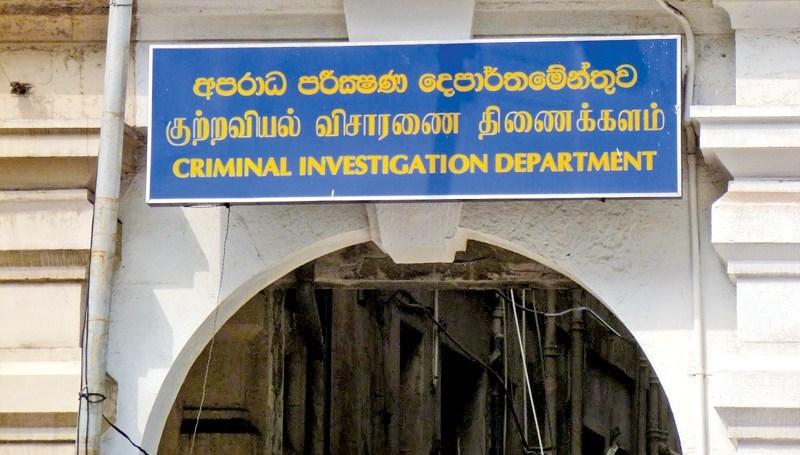 5 மாணவா்கள் உள்ளிட்ட 11 போ் கடத்தப்பட்டு காணாமல்போக செய்யப்பட்ட வழக்கு.. பல கடற்படை அதிகாாிகள் சிக்கலில்..