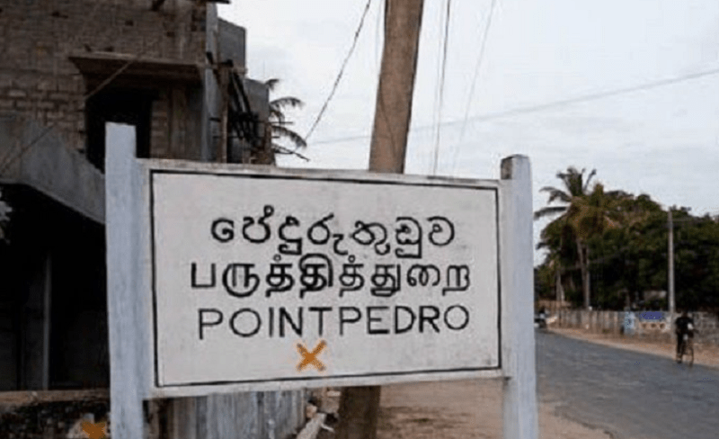 யாழ்.பருத்தித்துறையில் தொடரும் எழுமாற்று அன்டிஜன் பரிசோதனைகள்! மேலும் 3 பேருக்கு தொற்று உறுதி..