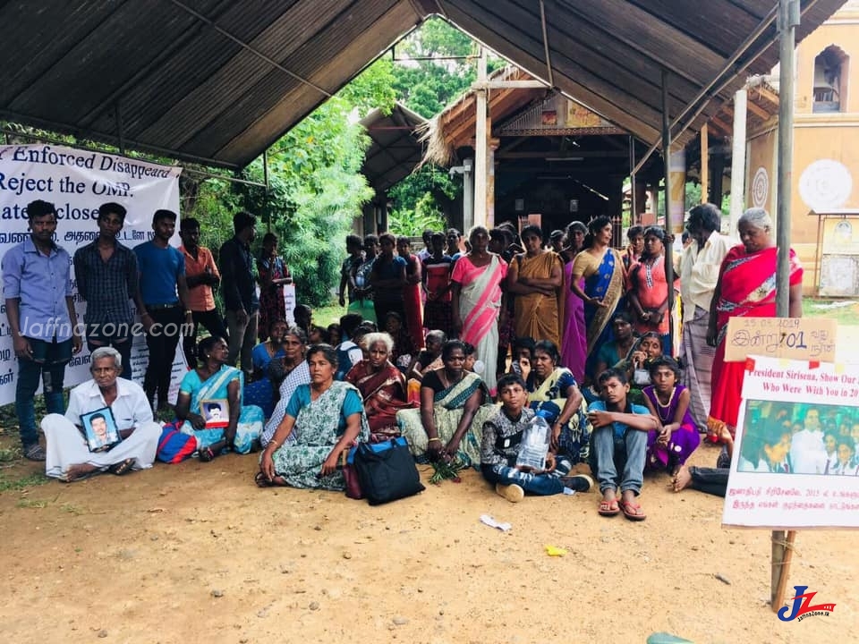 காணாமல் ஆக்கப்பட்டோா் எங்கே..? கல்வியங்காட்டில் உணவு தவிா்ப்பு போராட்டம்..