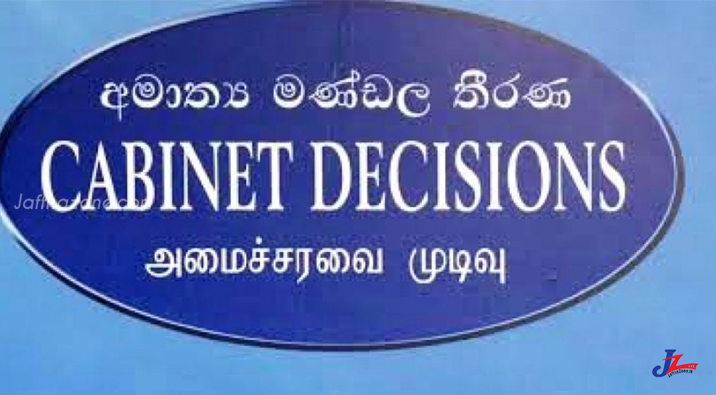 யாழ்.மாவட்டத்தில் காணியற்ற முஸ்லிம் மக்களை கூடியேற்ற 250 வீடுகளை கொண்ட இரட்டை மாடி குடியிருப்பு..!