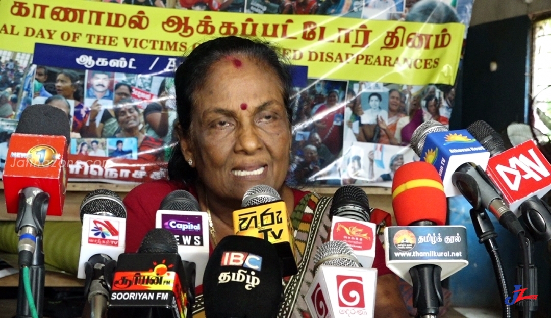 அரசியல்வாதிகளை விடவும் மோசமாக பல்ட்டி அடிக்கும் காணாமல் ஆக்கப்பட்டோா் சங்க செயலாளா் ஆ.லீலாவதி..!