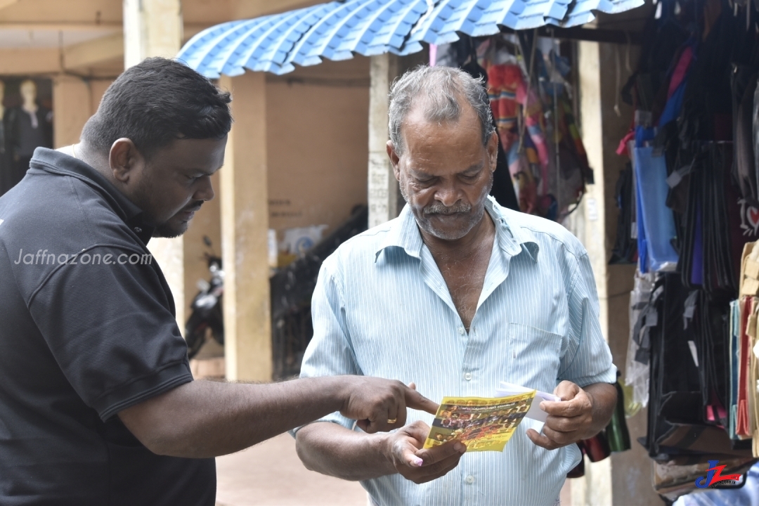 ஊடகவியலாளா் படுகொலைகளுக்கு நீதிவேண்டி பயணம்..! இன்று ஆரம்பம்..