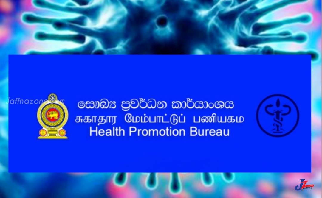 யாழ்.போதனா வைத்தியசாலை உள்ளிட்ட 12 வைத்தியசாலைகளில் கொரோனா வைரஸ் தொற்றுக்குள்ளானவர்களை அனுமதிக்கலாம்..