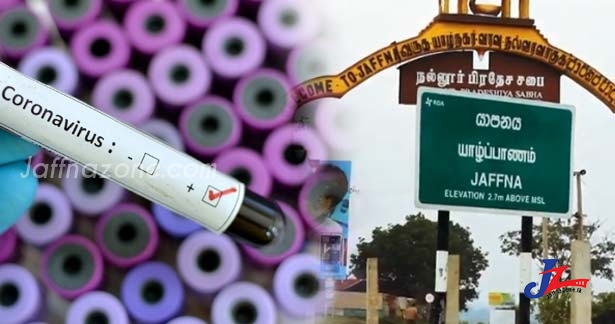 யாழ்.மாவட்டத்தில் கொரோனா மற்றும் ஊரடங்கினால் பாதிக்கப்பட்ட 88 ஆயிரம் குடும்பங்களுக்கு நிவாரணம் வழங்க நடவடிக்கை..!