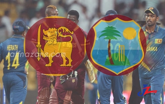 இலங்கை - மேற்கிந்திய தீவுகள் இறுதி T-20 போட்டி இன்று மாலை!!