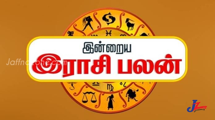 இன்றைய ராசிப்பலன் - 21.04.2020 சித்திரை 08, செவ்வாய்க்கிழமை,