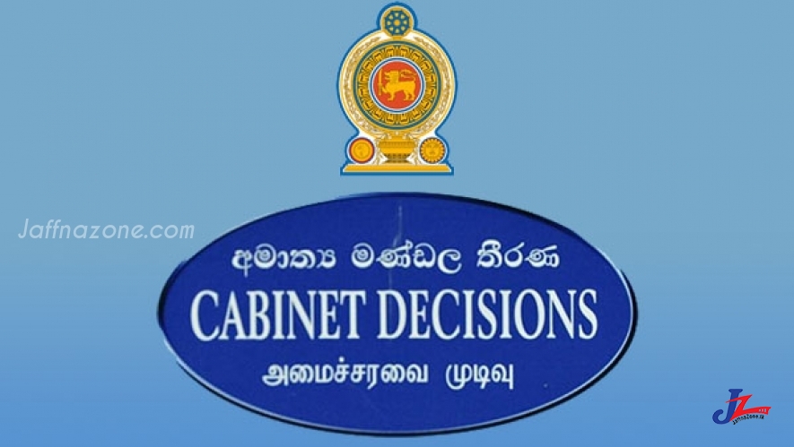 யாழ்.மாவட்டத்தில் 46.5 மில்லியன் ரூபாய் இழப்பு..! ஈடு செய்ய அமைச்சர் சபை அங்கீகாரம்..