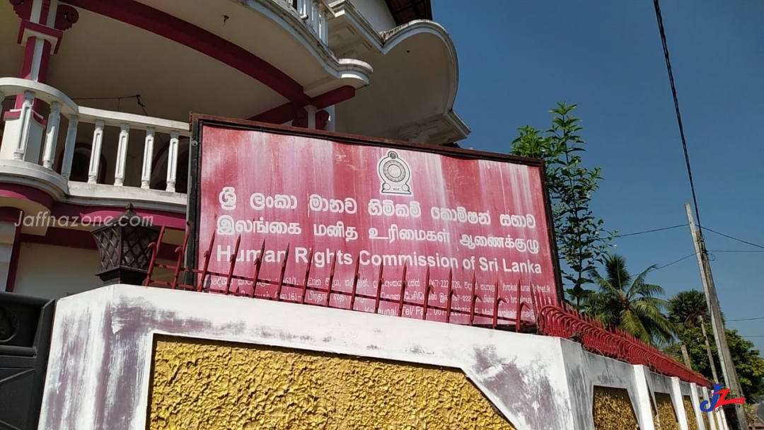 கல்முனை மனித உரிமைகள் ஆணைக்குழு முறைப்பாடுகளை நேரடியாக ஏற்பு