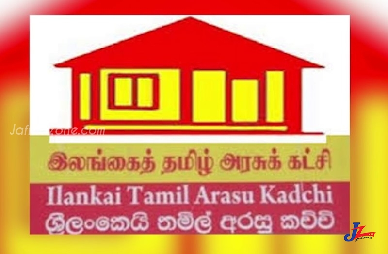 தமிழரசு கட்சி கூட்டத்தை நடத்த விடாதீர்கள்..! சுகாதார பிரிவுக்கு அநாமதேய நபர்களும், பொலிஸாரும் அழுத்தம்.. இறுதியில் நடந்தது என்ன தொியுமா?