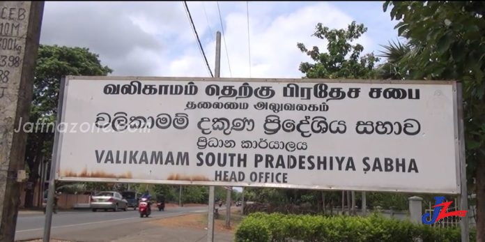 தெருச் சண்டியனாக மாறிய ஸ்ரீலங்கா சுதந்திரகட்சியின் வலி,தெற்கு பிரதேசசபை உறுப்பினர்..! அவையில் நீண்ட குழப்பம்..