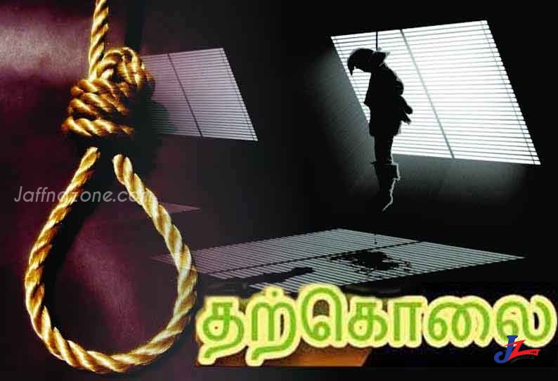 மகள் தூக்கிட்டு தற்கொலை!! -அதிர்ச்சியில் தந்தையும் உயிரிழந்த சோகம்-