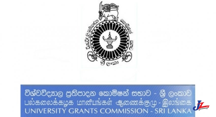 பல்கலைகழக கல்விசாரா ஊழியர்களுக்கான அறிவிப்பு..! திங்கள் கிழமை முதல் பணிக்கு திரும்புமாறு உத்தரவு..