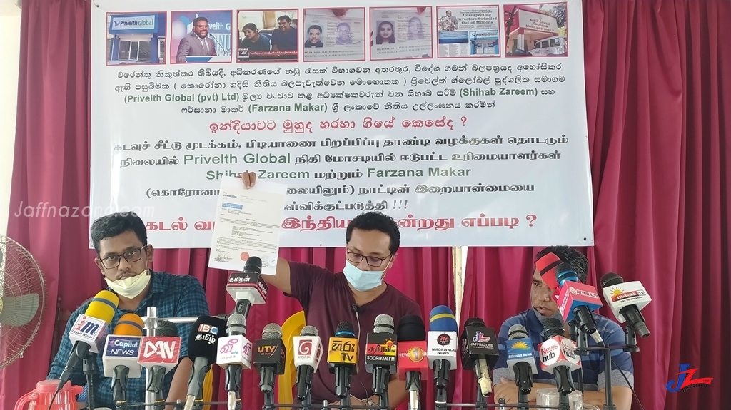 கொரோனா ஊரடங்கு அமுலில் உள்ள நிலையில் இந்தியாவிற்கு எப்படி தப்பி சென்றார்