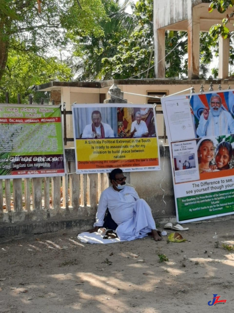 காணாமல் ஆக்கப்பட்டவர்கள், கடத்தப்பட்டவர்களுக்கு நடந்தது என்ன? உண்மையை வெளிப்படுத்து, கண்டியிலிருந்து வந்தவர் யாழ்.நகரில் போராட்டம்..