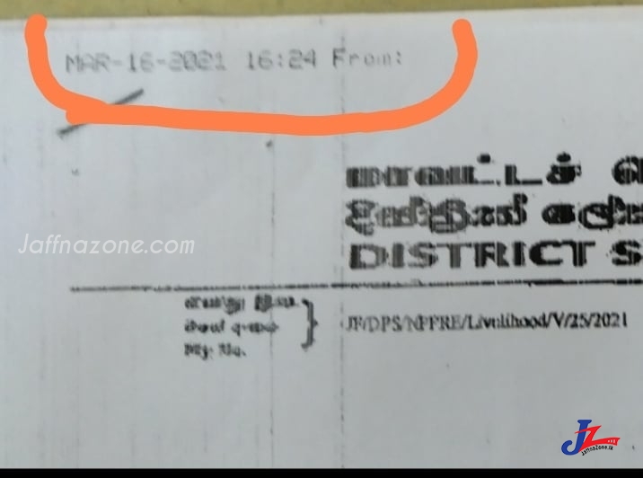 யாழ்.மாவட்ட செயலகத்தில் நடக்கும் கூட்டங்களில் கூட்டமைப்பு கலந்து கொள்வதை தடுக்க சதி நடக்கிறதா? அரச அதிகாரிகள் அரசியல்வாதிகளால் ஆட்டுவிக்கப்படுகிறார்களா?