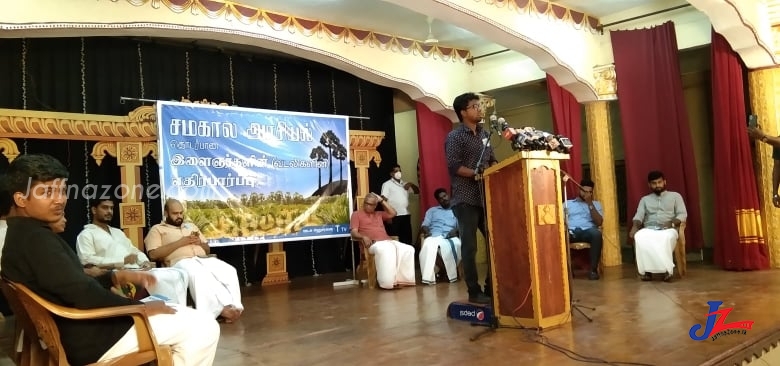 தமிழ்தேசிய கூட்டமைப்பின் நாடாளுமன்ற உறுப்பினர்களுடன் இளைஞர்களின் கலந்துரையாடல் எதற்கு..? பல்வேறு கோணங்களில் எழும் கேள்விகள்..