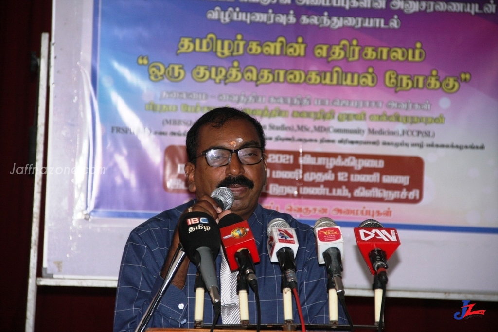 2031ம் ஆண்டில் கடைநிலை சிறுபான்மை இனமாக தமிழர்கள் மாறுவார்கள்..! வென்றெடுக்கும் உரிமையை அனுபவிக்க தமிழர்கள் இருக்கமாட்டார்கள்..